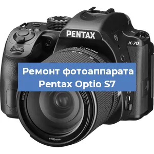 Замена линзы на фотоаппарате Pentax Optio S7 в Новосибирске